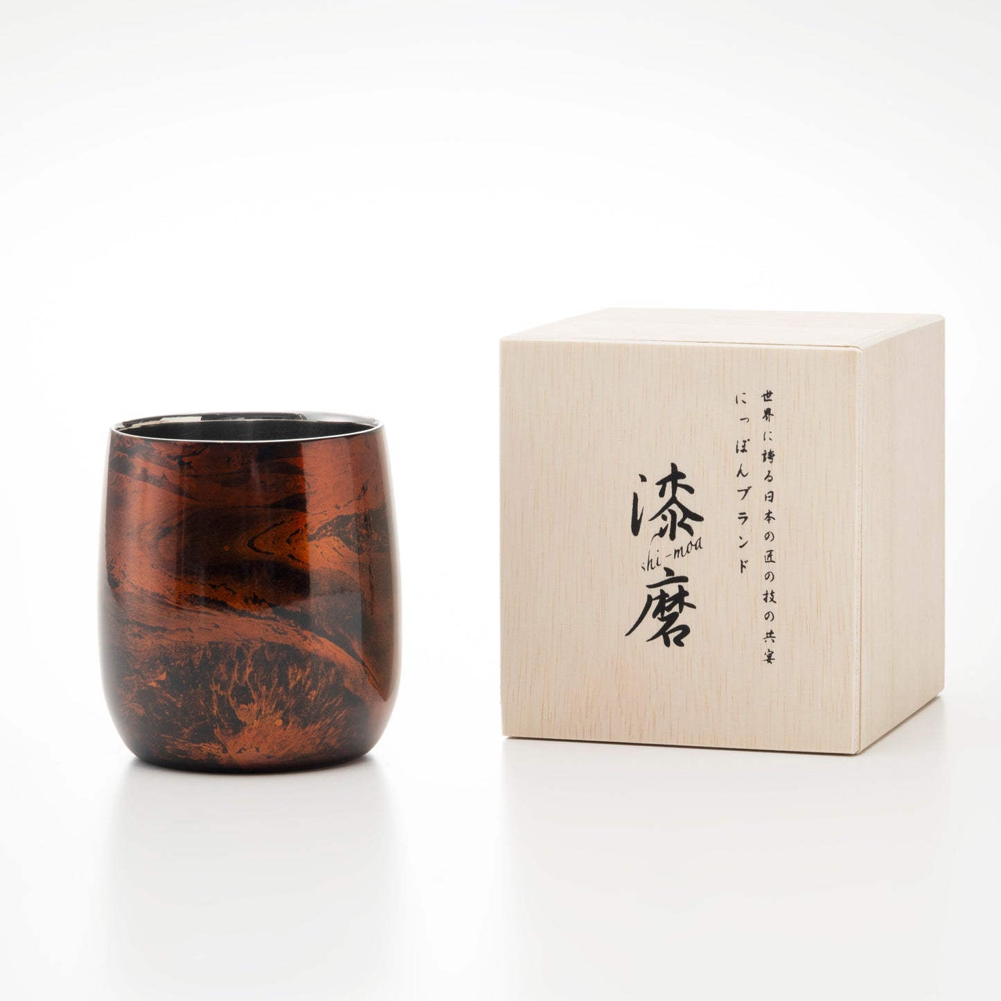 [Shi-ma] Black Rocks Cup