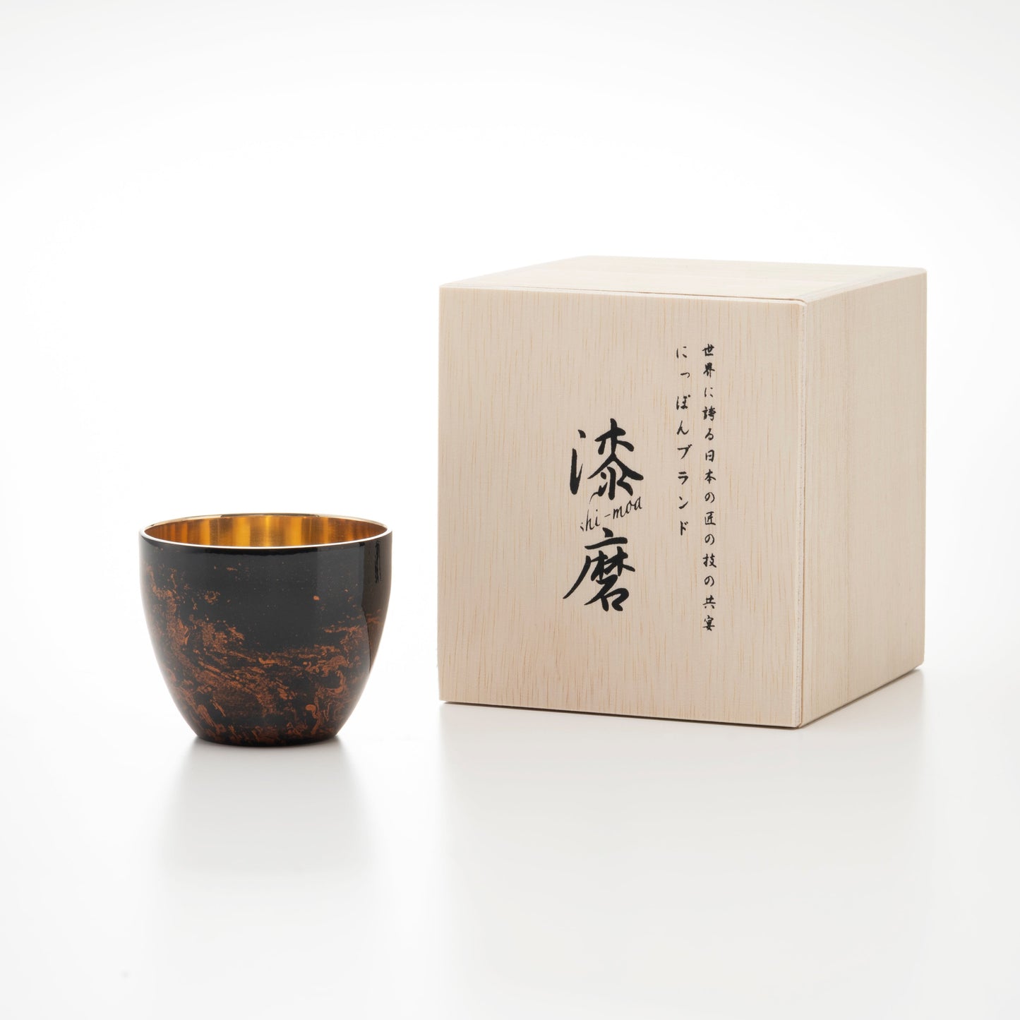 [Shi-ma] Black Urushi