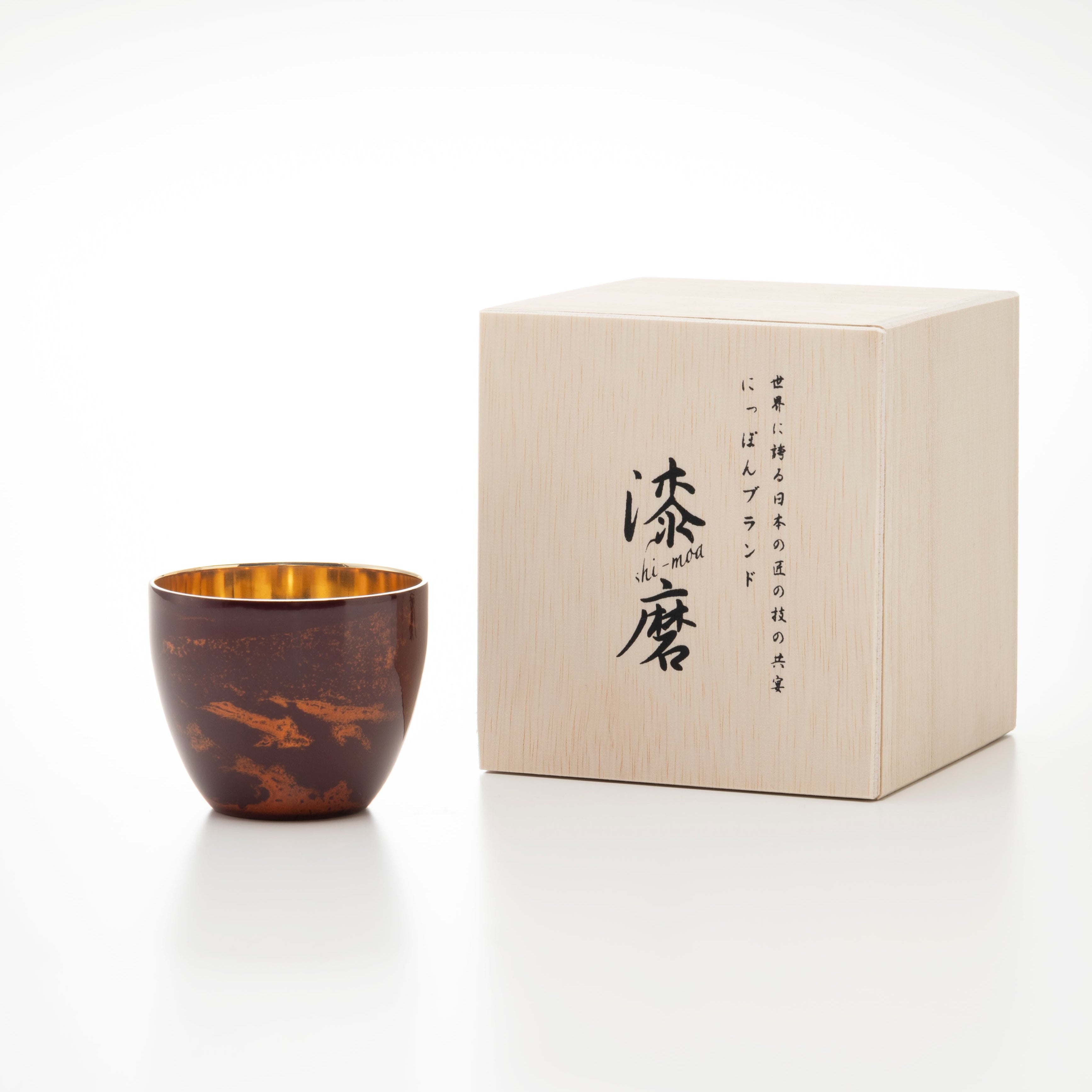 Japan Made – RUNWELL