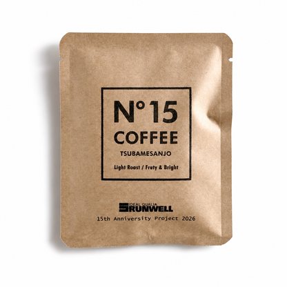 No. 15 COFFEE