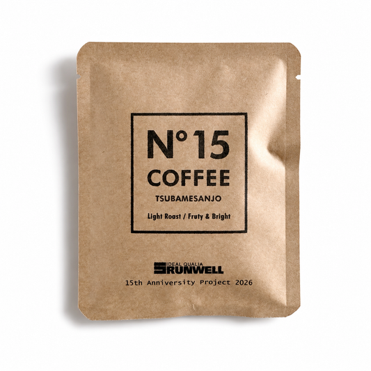 No. 15 COFFEE