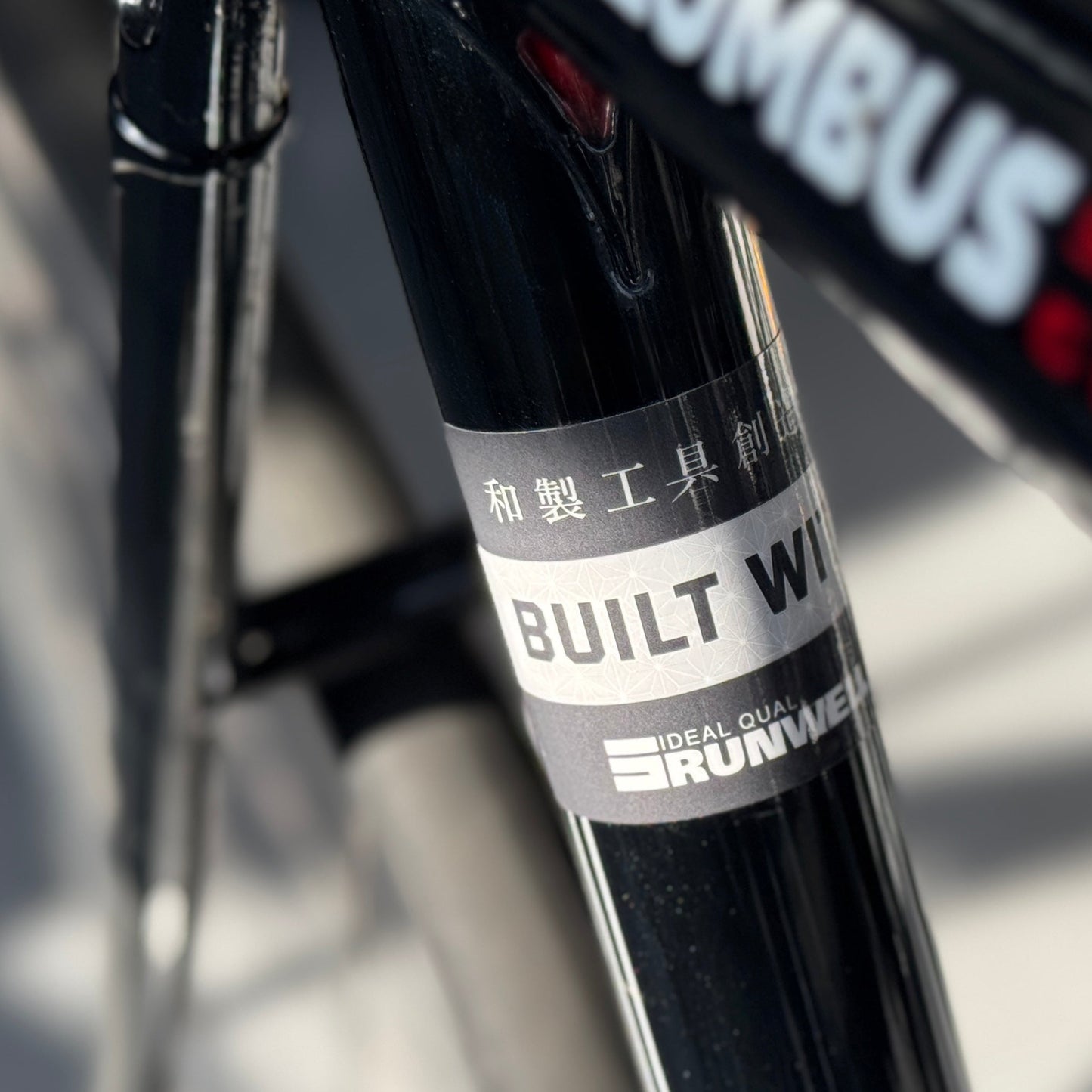 Built with Runwell sticker