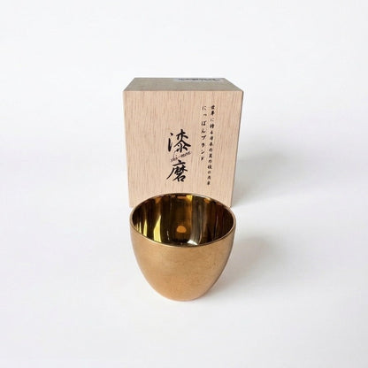 SHI-MA