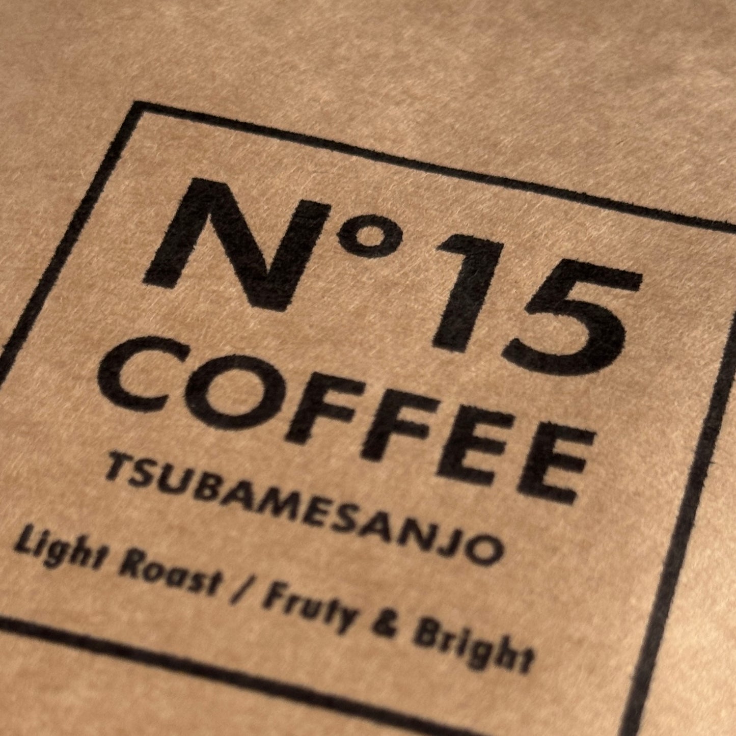 No. 15 COFFEE